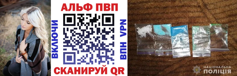 Все наркотики Шенкурск КОКАИН  МЕФ  БУТИРАТ  Марихуана  Гашиш 