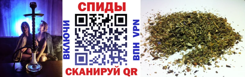 БУТИРАТ жидкий экстази Шенкурск
