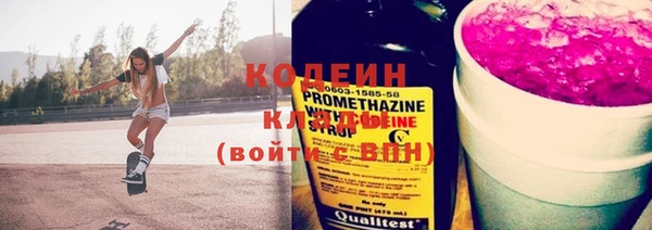 прущие крисы Майский