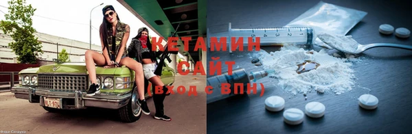 соль курить ск Магадан