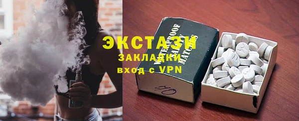 мет Мегион