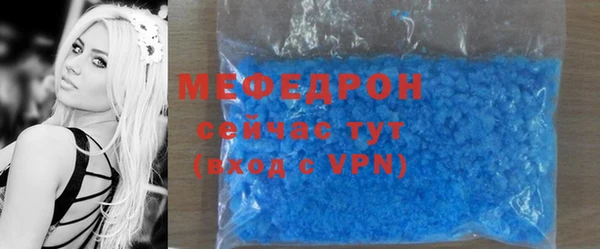 соль курить ск Магадан