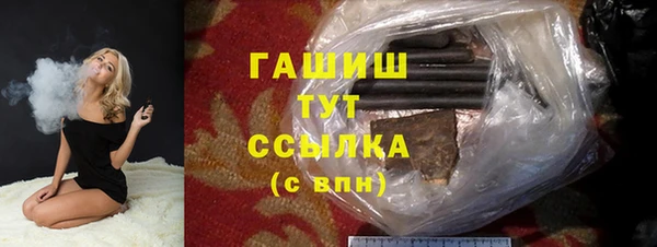 прущий лед Новый Уренгой