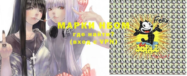 ECSTASY Долгопрудный