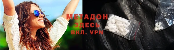 прущие крисы Майский