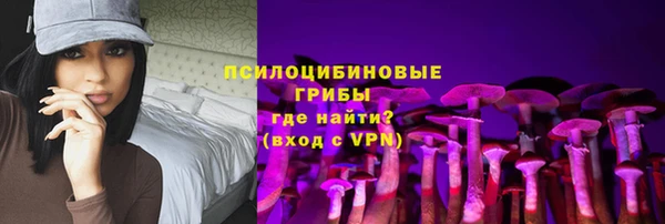 мефедрон VHQ Медногорск