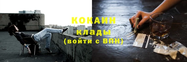 прущие крисы Майский