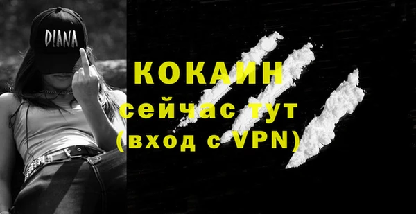 гидропоника Орехово-Зуево