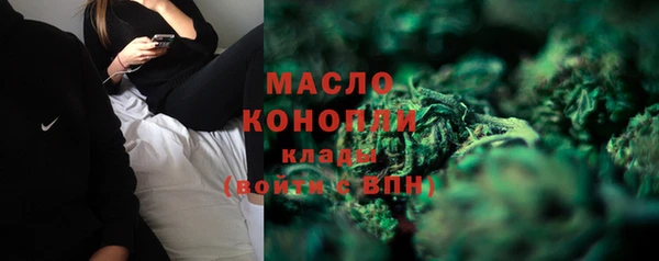 прущие крисы Майский