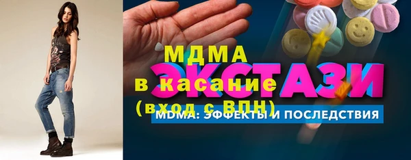 прущие крисы Майский