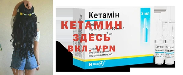 соль курить ск Магадан