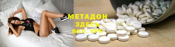 мяу мяу мука Медвежьегорск