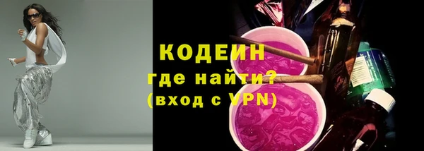 гидропоника Магас