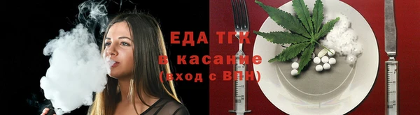 соль курить ск Магадан