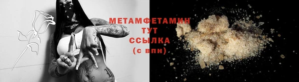 мяу мяу мука Медвежьегорск