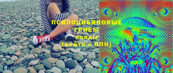 прущие крисы Майский