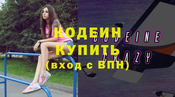 соль курить ск Магадан