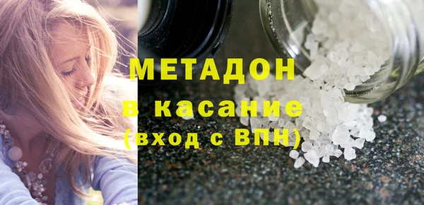 прущие крисы Майский