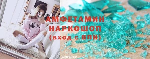 соль курить ск Магадан