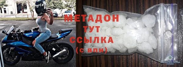 прущие крисы Майский