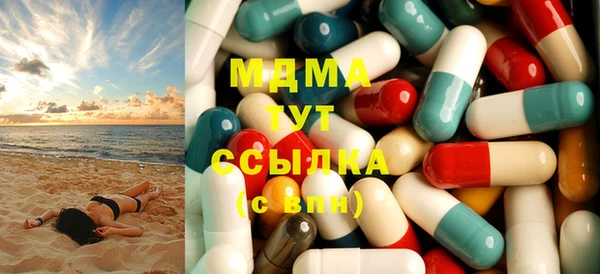 мяу мяу мука Медвежьегорск