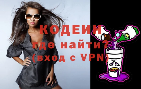 мяу мяу мука Медвежьегорск