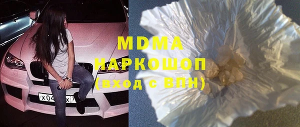 прущие крисы Майский