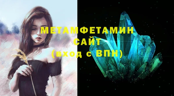 мет Мегион