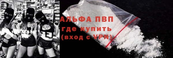 мет Мегион
