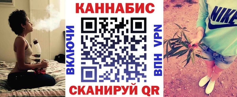 Каннабис ГИДРОПОН  Шенкурск 